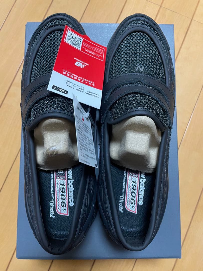 【新品】NewBalance Lifestyle 1906 Loafer