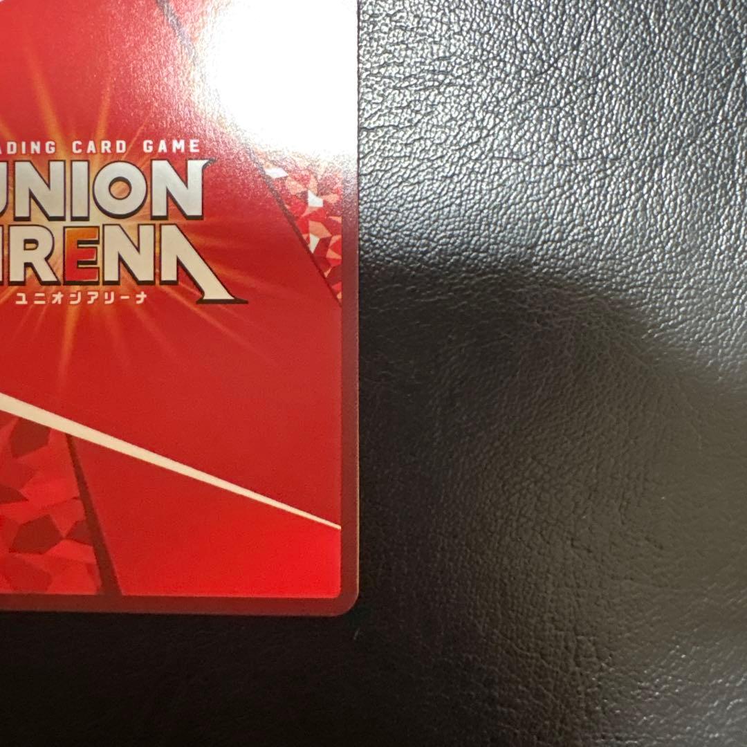 ユニオンアリーナ 仮面ライダー 仮面ライダーガヴ オーバーモード パラレル SR