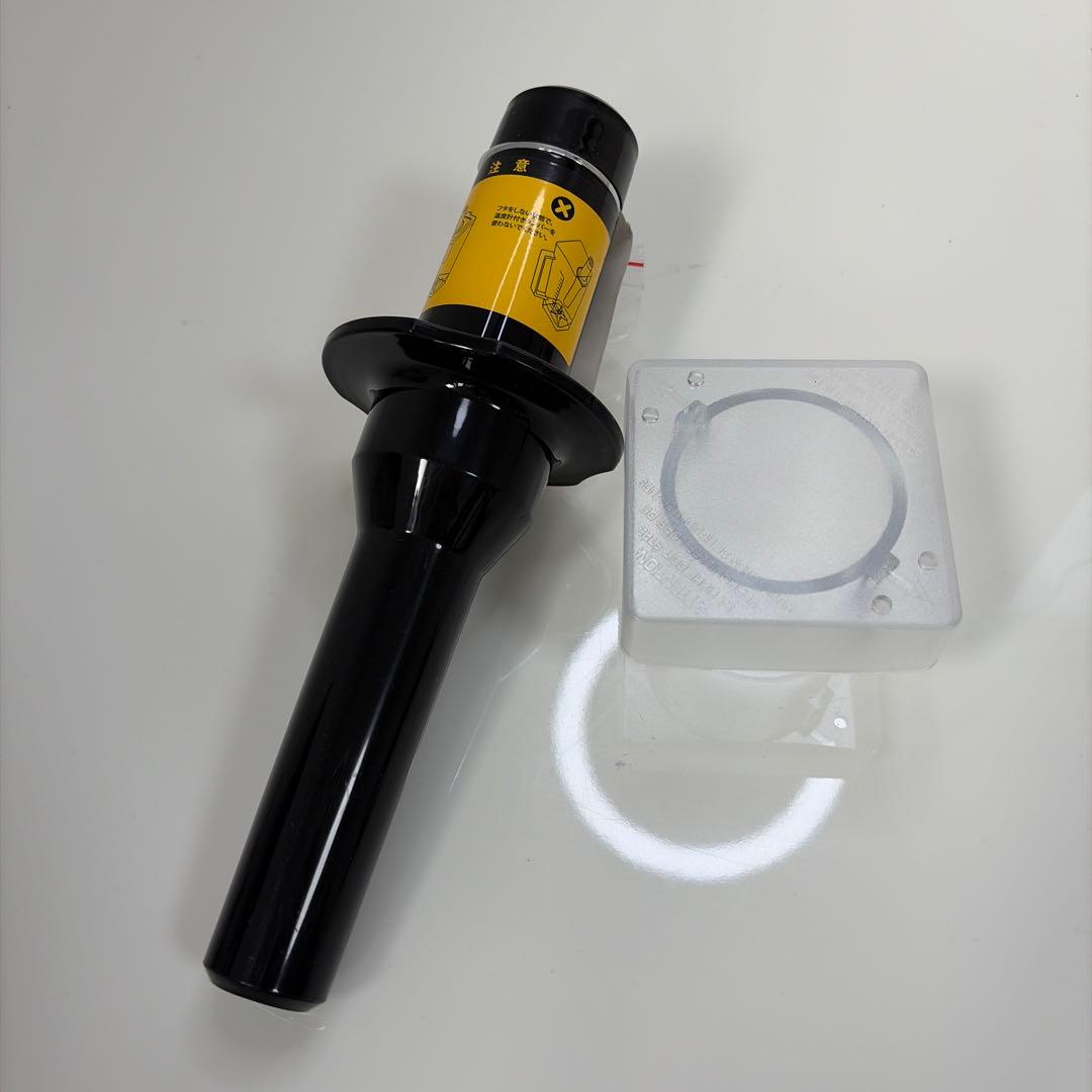 ダネッツ プロフェッショナルブレンダー D103 ホワイト 本体　付属品 セット