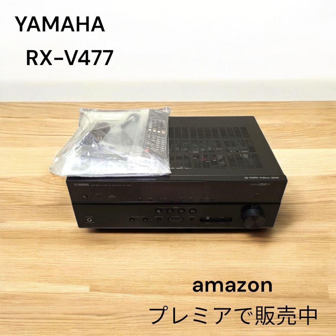 希少美品　YAMAHA RX-V477 AVアンプ