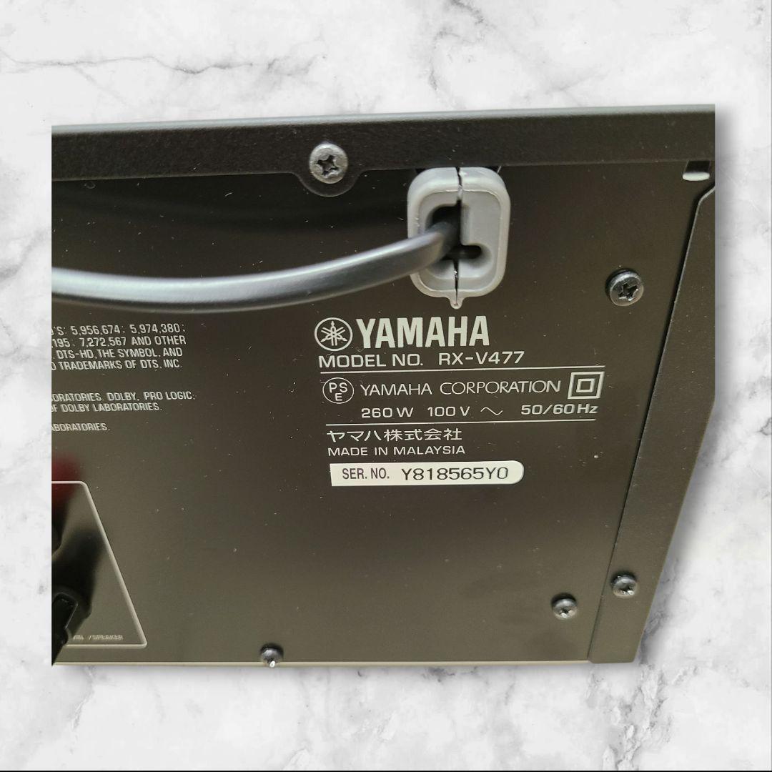 希少美品　YAMAHA RX-V477 AVアンプ