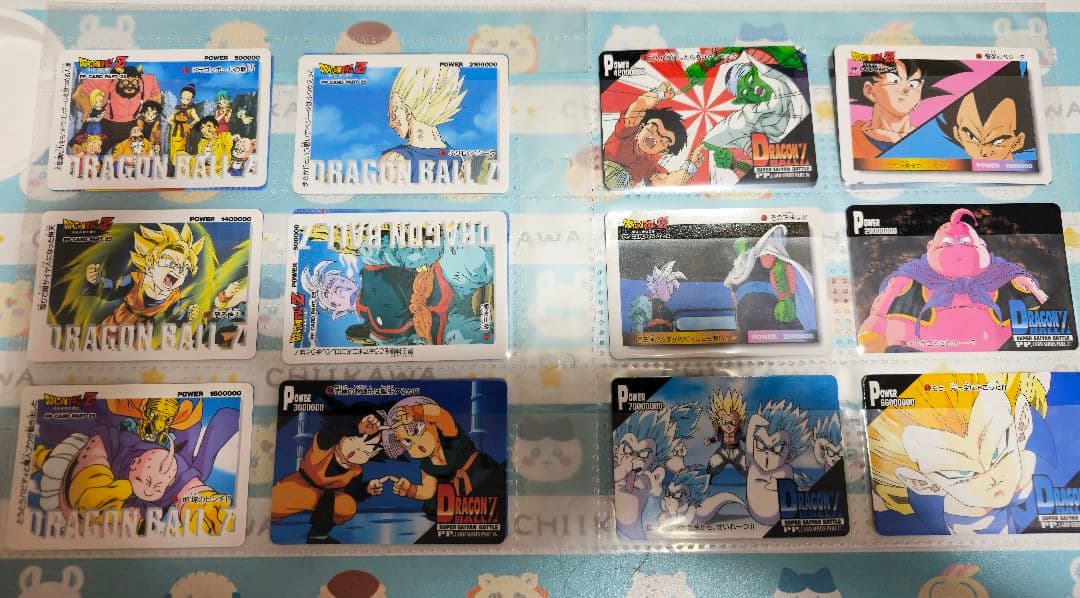 ドラゴンボール PPカード豪華まとめ売り