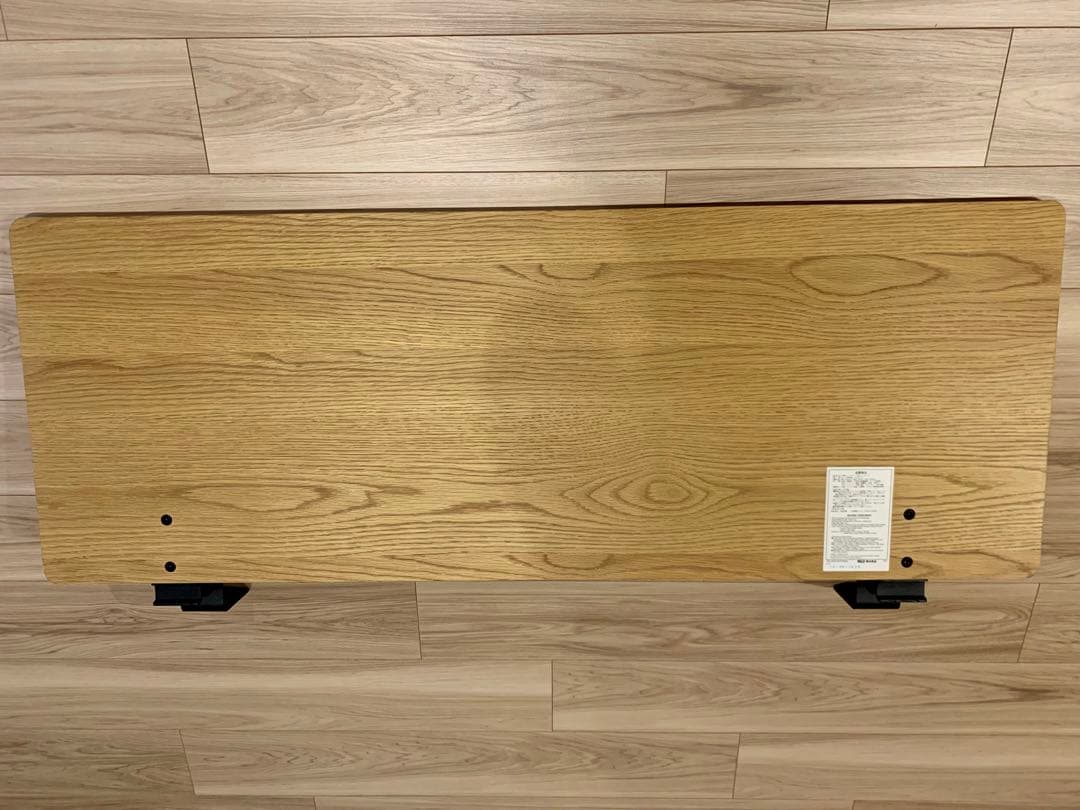 無印良品　木製ベッドフレーム用ヘッドボード　セミダブル