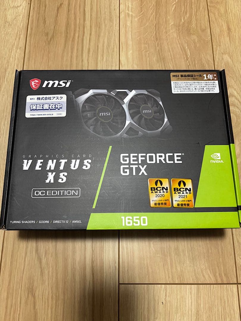 MSI GeForce GTX 1650 D6 VENTUS XS OC グラボ