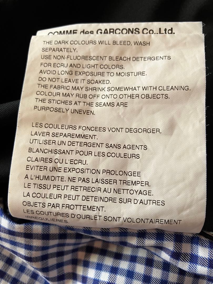 junya watanabe man 切り替えシャツ　ギンガムチェック　Mサイズ