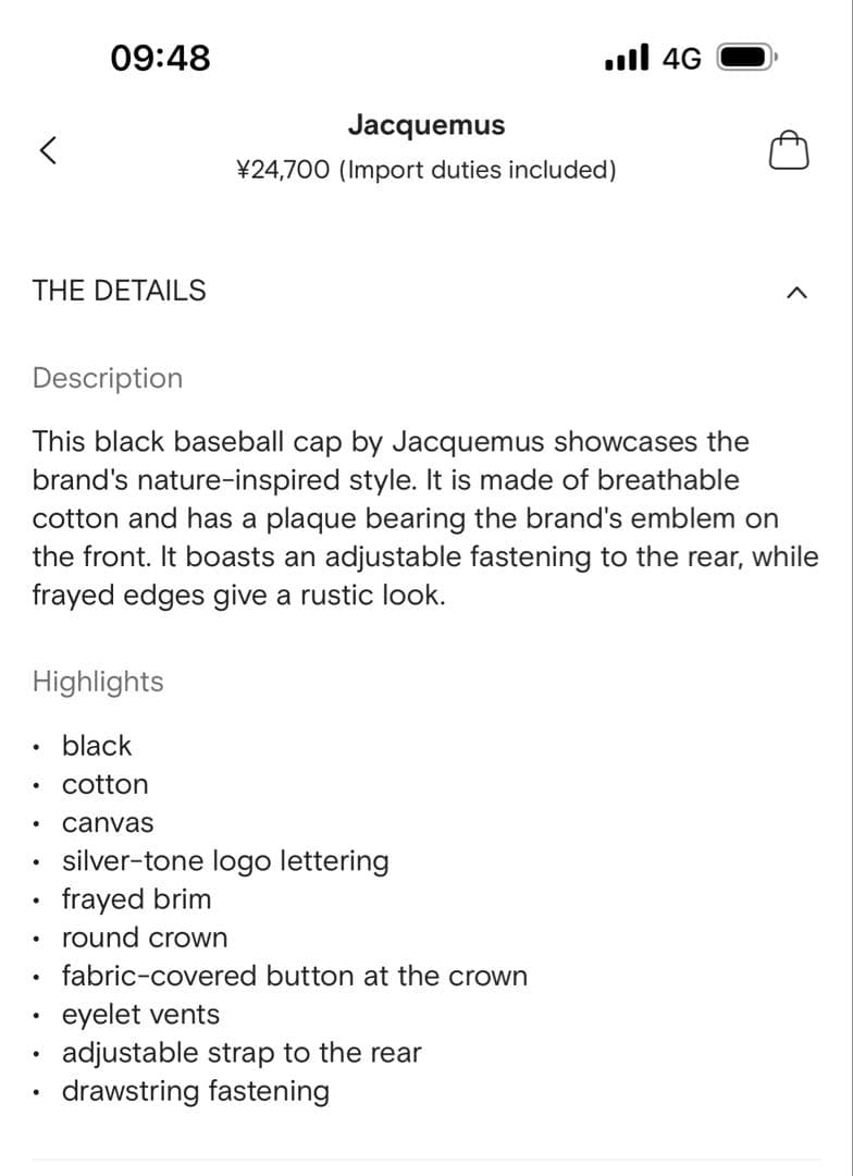 JACQUEMUS ブラック ベースボールキャップ