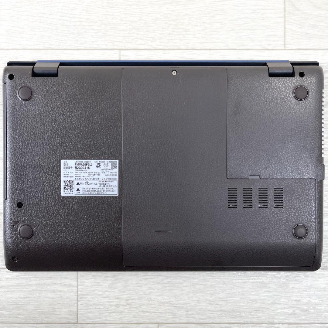 富士通 第5世代 Ryzen7 新品SSD1TB メモリ16GB ノートパソコン