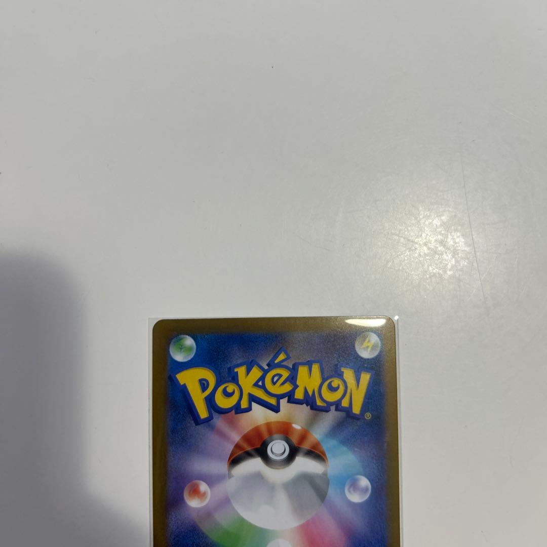 メガリザードンex sar インフェルノX