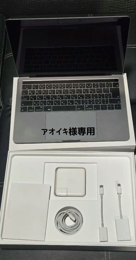 MacBook Pro 2018モデル(ジャンク品)とその他セット(動作確認済)