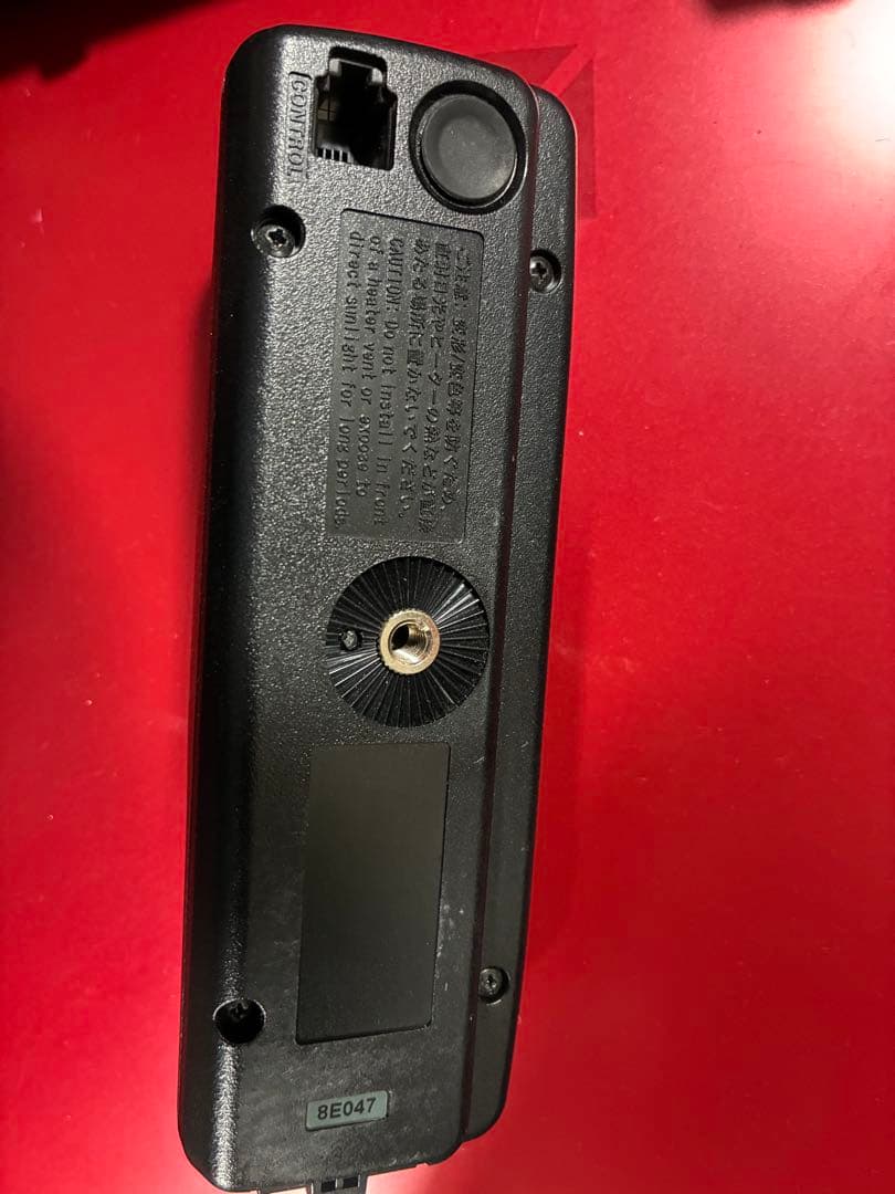 ヤエス　FTM100D 20w