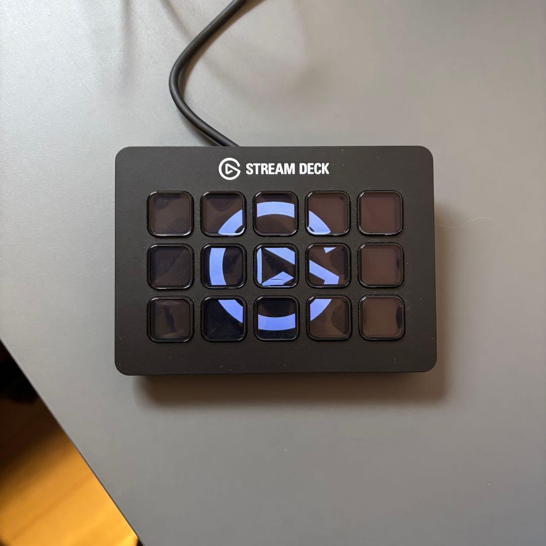 【配信などにも!!】elgato STREAM DECK 15キーver.