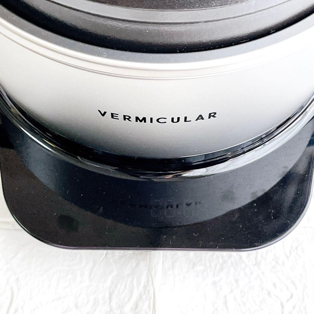 バーミキュラ ライスポット ポットヒーター PH23A 5合 動作確認済み