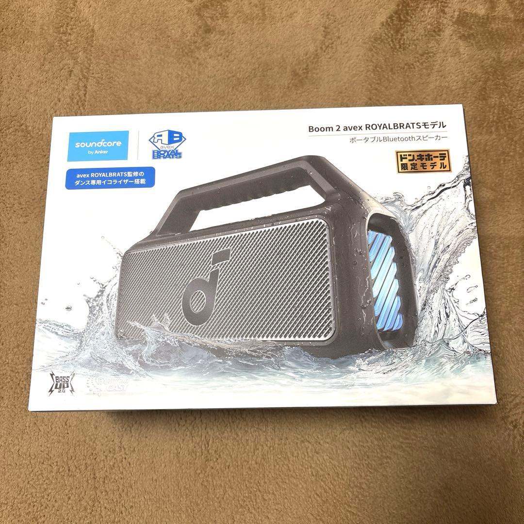 Anker Soundcore Boom 2 ワイヤレススピーカー