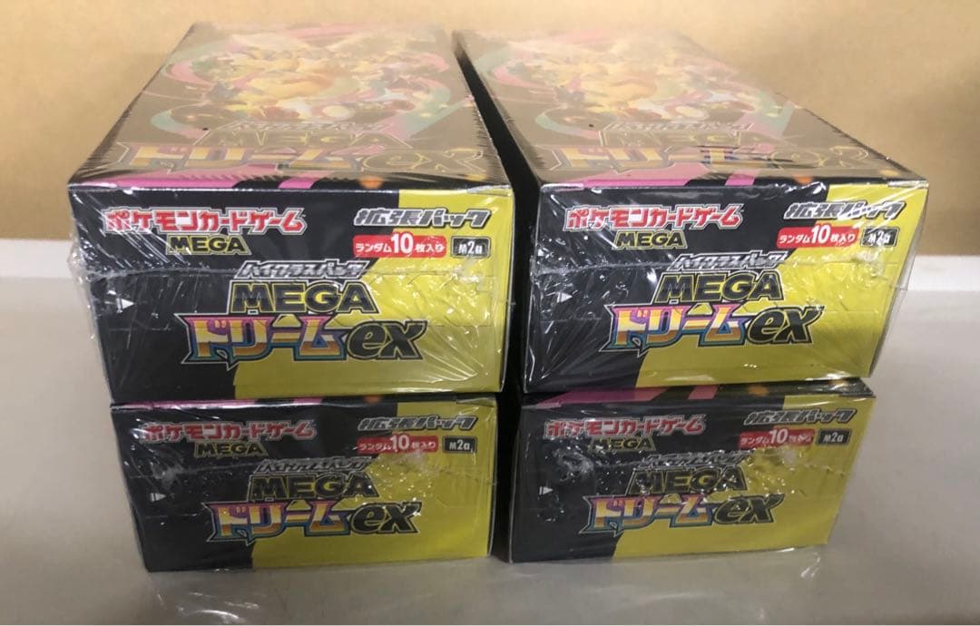 ポケカ ハイクラスパック MEGAドリームex 4BOX 未開封 シュリンク付き