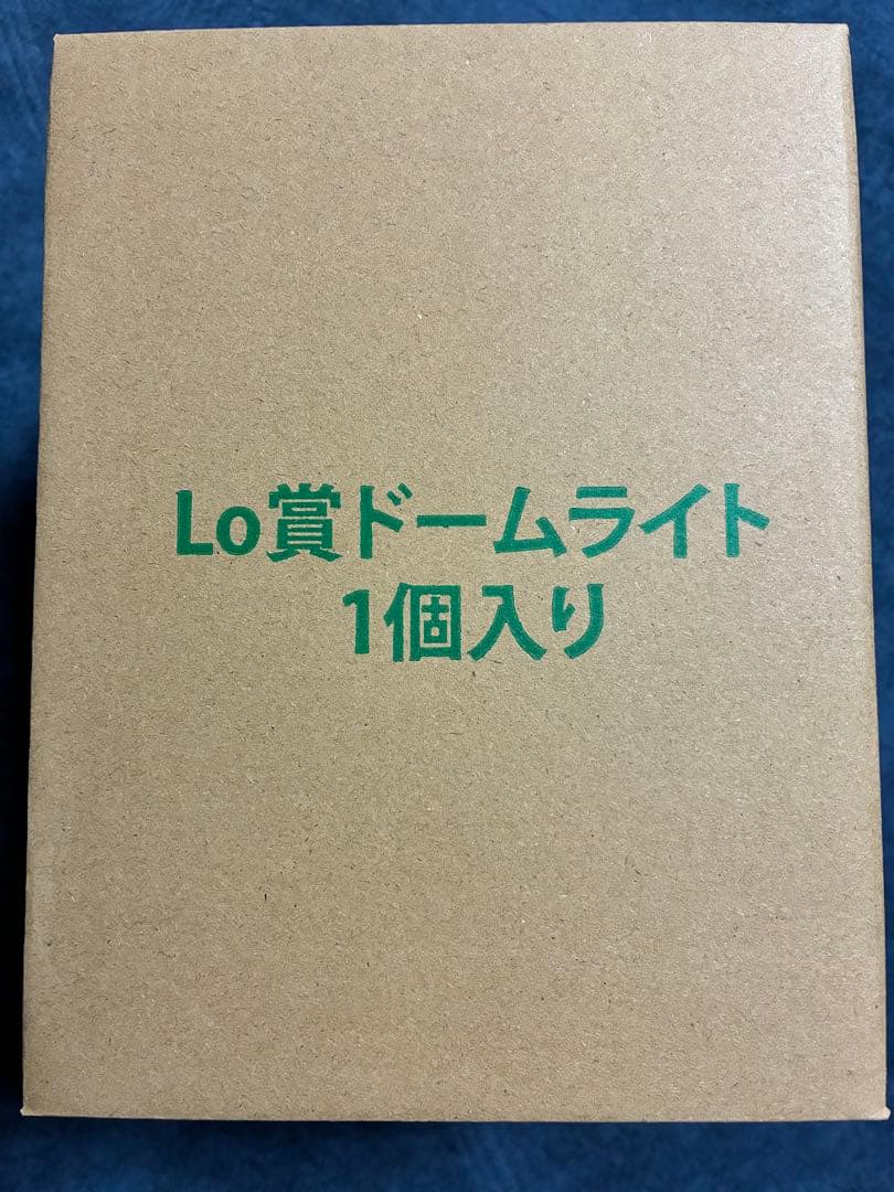 Mrs. GREEN APPLE ミセス 一番くじ スノードーム