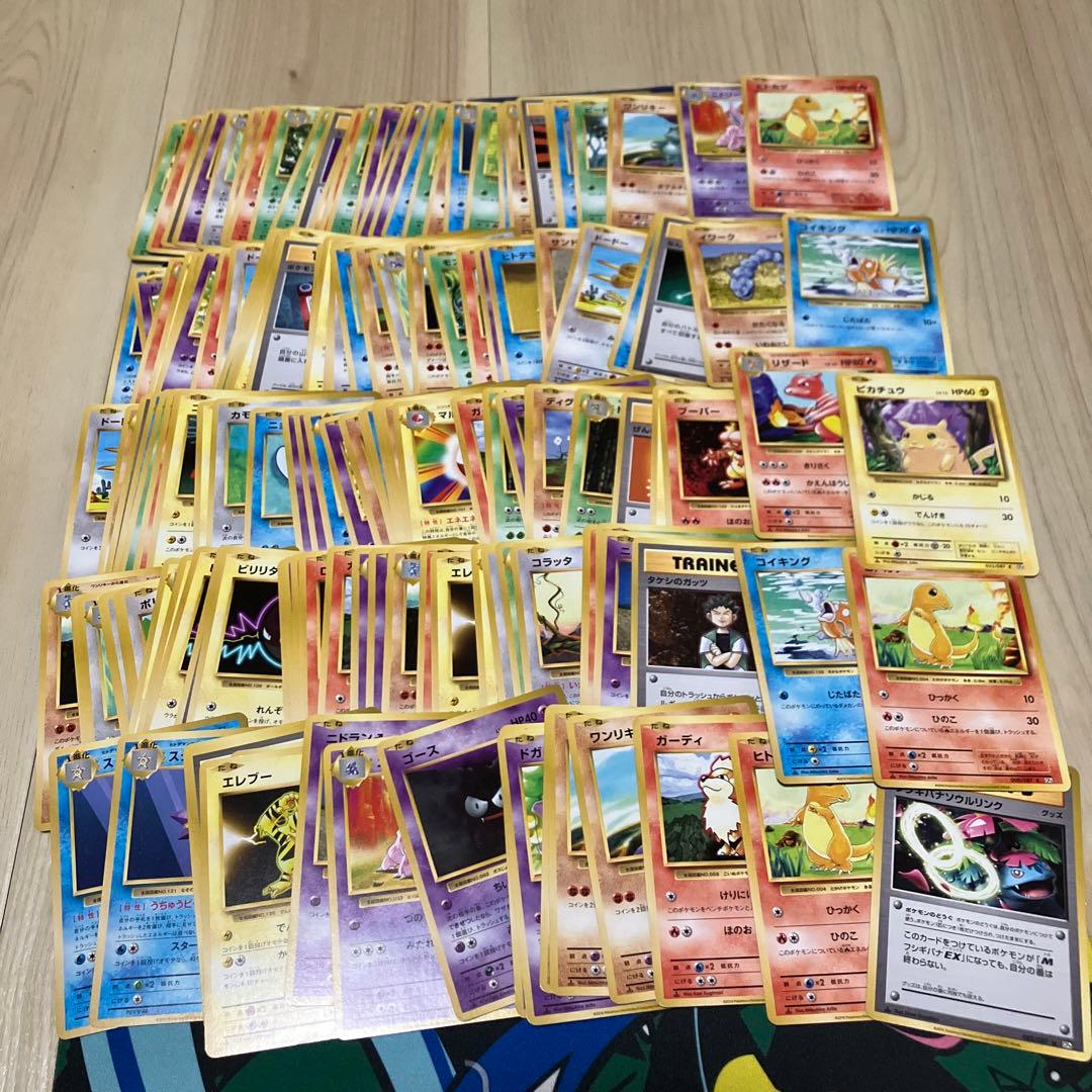CP6のみ 約140枚以上大量まとめ売り 20th 美品良品多数 ピカチュウ