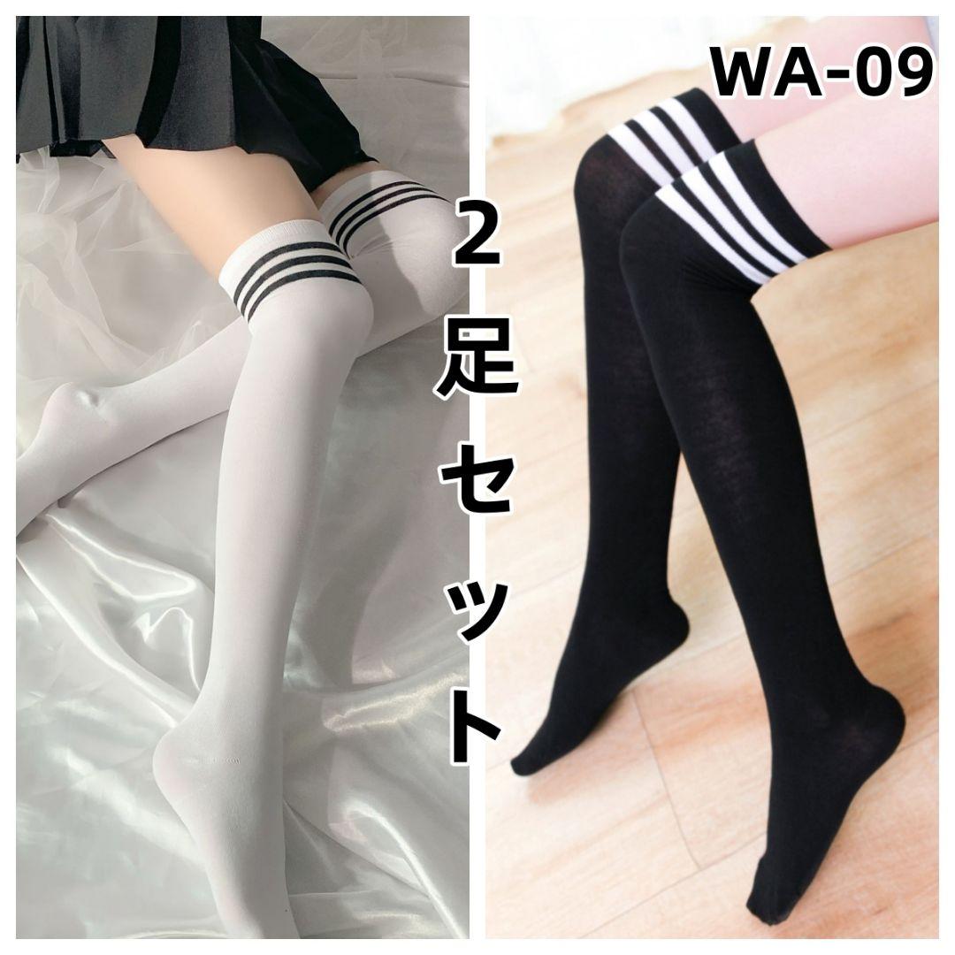 Lipu Burudさん専用