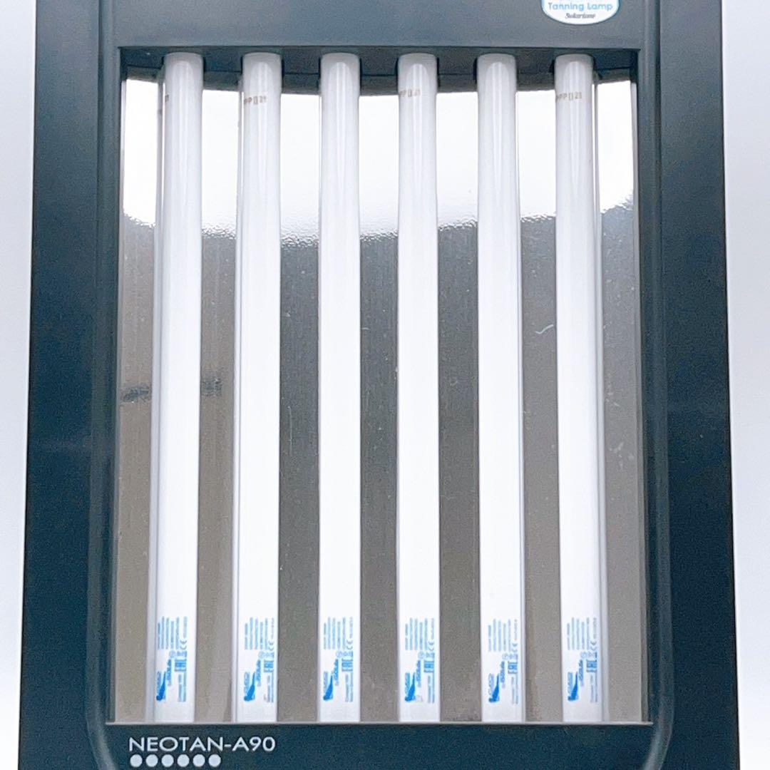 家庭用 日焼けマシン neotan-ネオタン A90