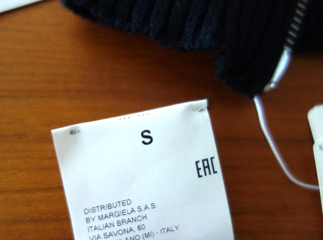 ▼MM6 Maison Margiela ネックウォーマー ブラック