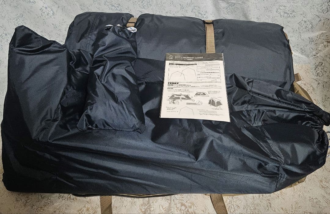 専用です ホールアース アースハーモニーロッジ WE2MDA16-SBEG 4人