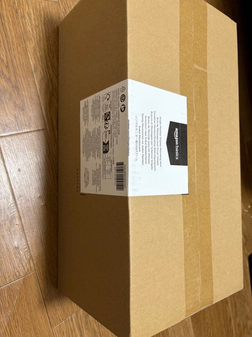 amazon basics シングルモニターアーム