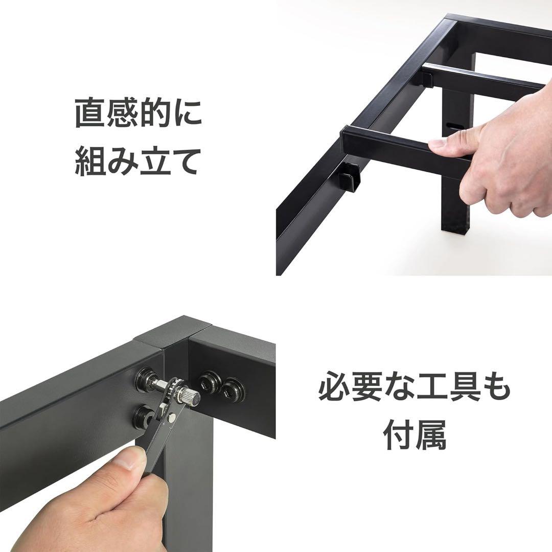 セミダブルベッドフレーム スチール製