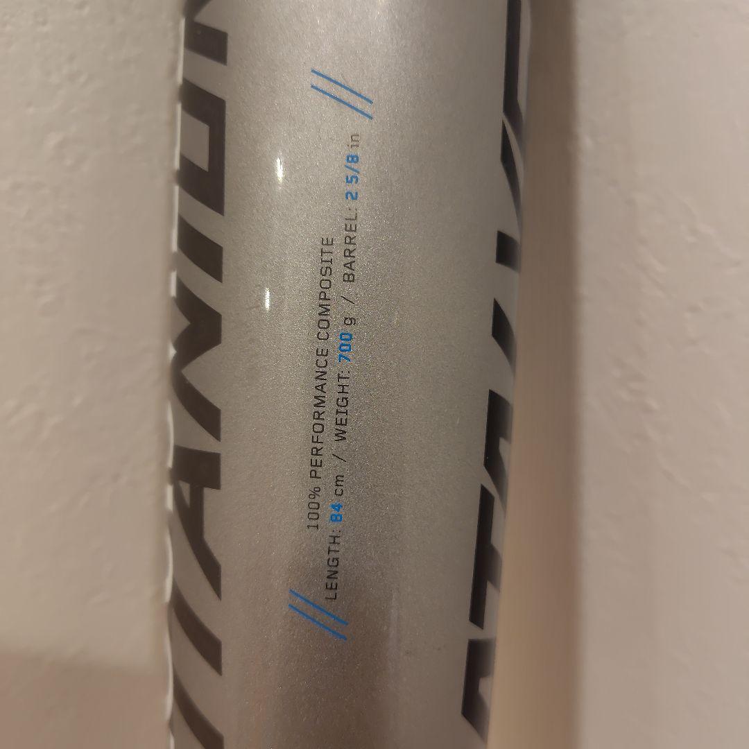 Louisville Slugger 軟式バット 84cm 700g