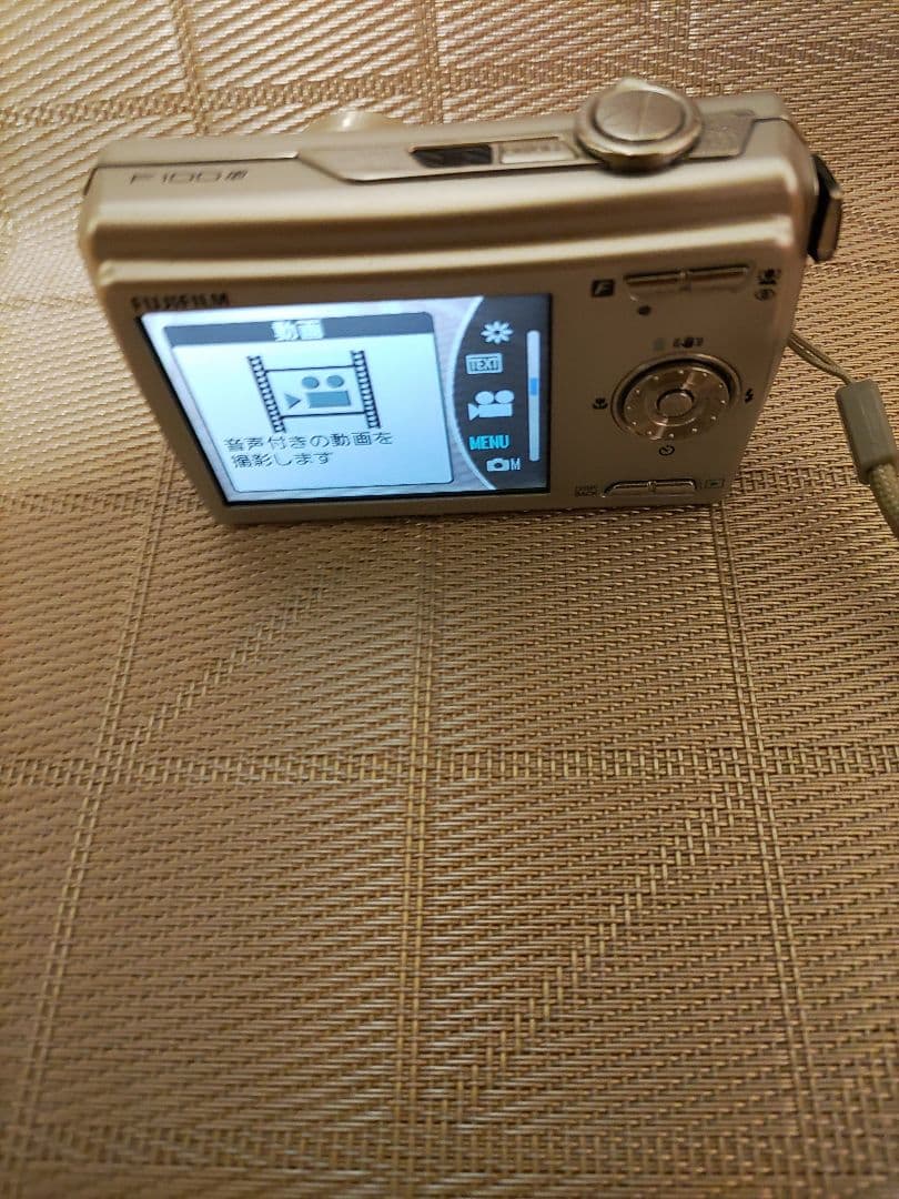 FUJIFILM FinePix F100fd コンデジ デジカメ