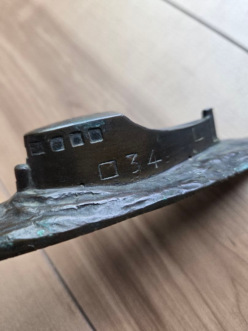 実物　日本海軍軍艦進水式記念品(B)　呂34型潜水艦