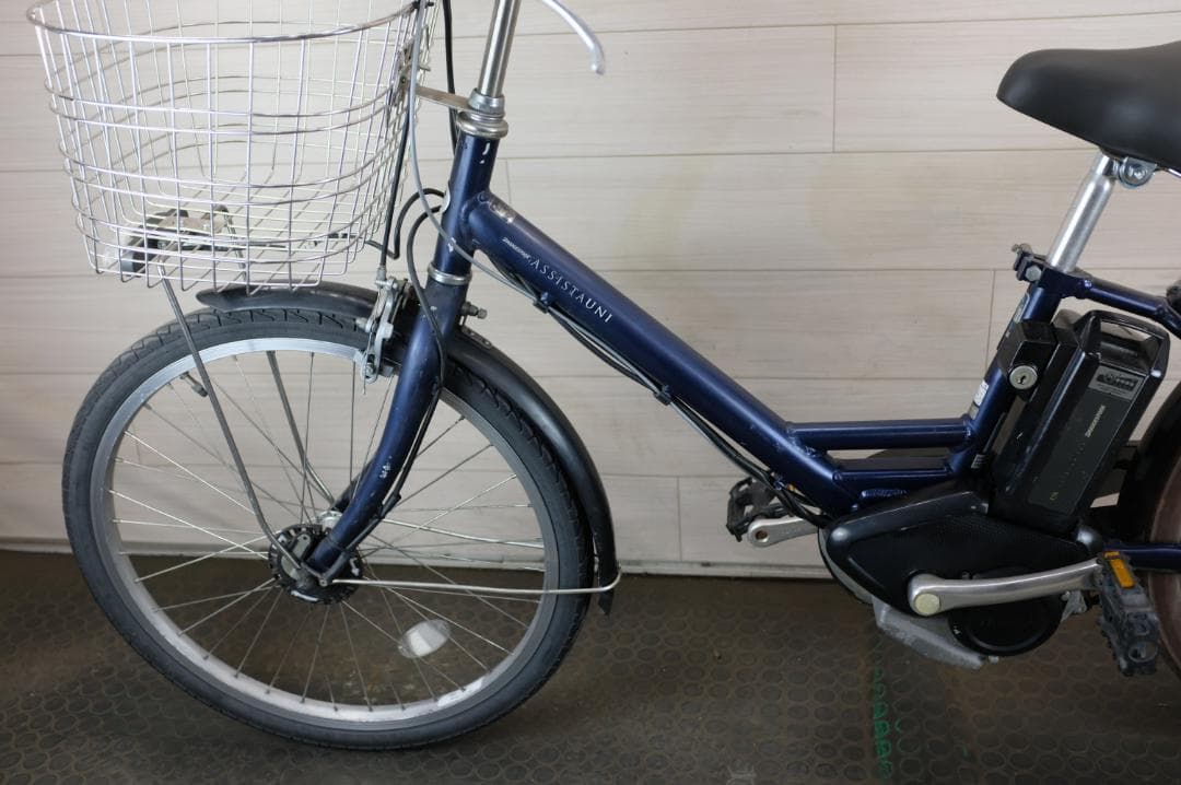 レ*迎様 電動自転車BS アシスタ　24インチ　3段　8.7Ah充電器あり