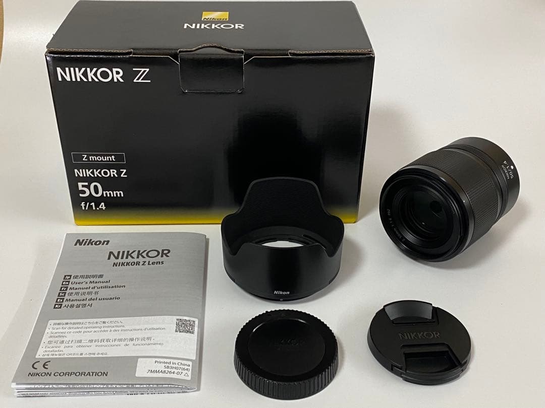 【美品】NIKKOR Z 50mm f1.4 単焦点レンズ　ニコンZマウント用