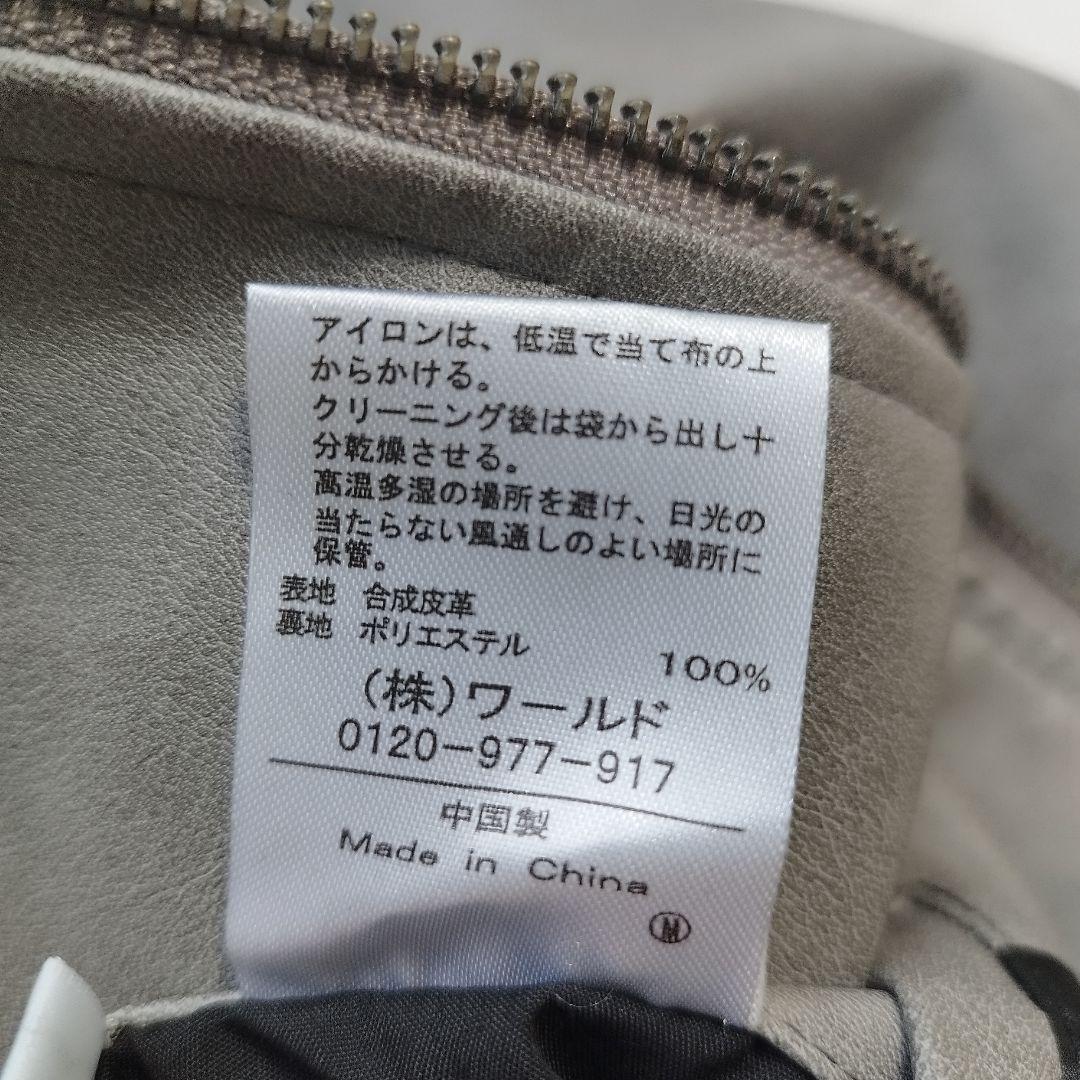 未使用級　タケオキクチ　シングルライダースジャケット　現行　グレー　XL