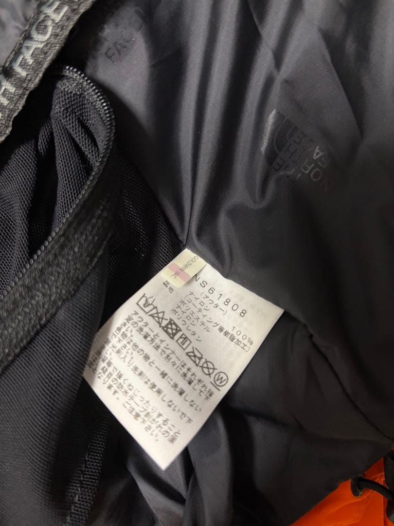 NS61808 ノースフェイス　スノーウェア　メンズS