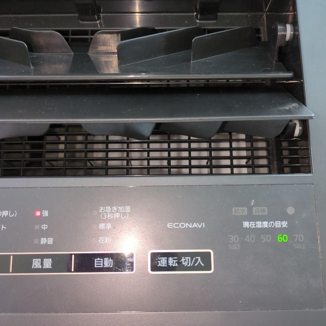 パナソニック 加湿空気清浄機 ナノイーX 　F-VC70XV 31畳 クロ