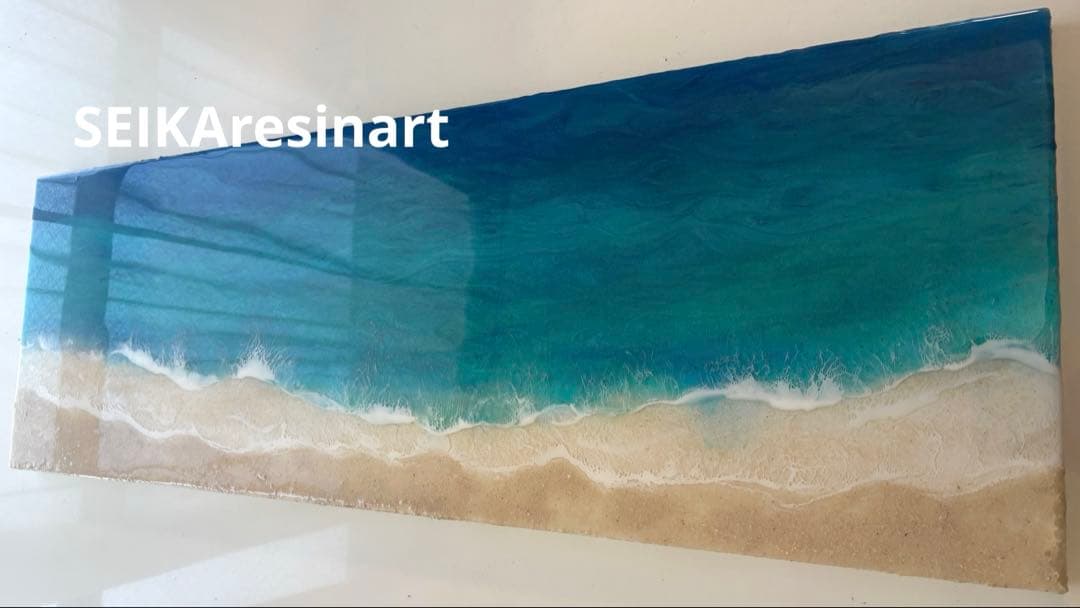オーシャンレジンアート30cm×90cm