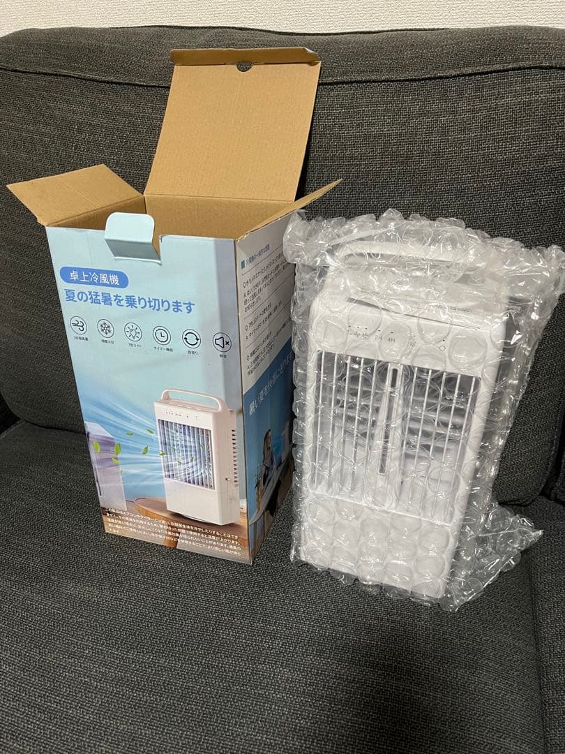 Runfrank 冷風機 900mL USB対応