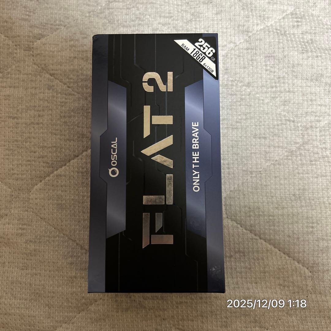 Android スマホ6.5インチ 18GB+256GB 90Hz SIMフリー