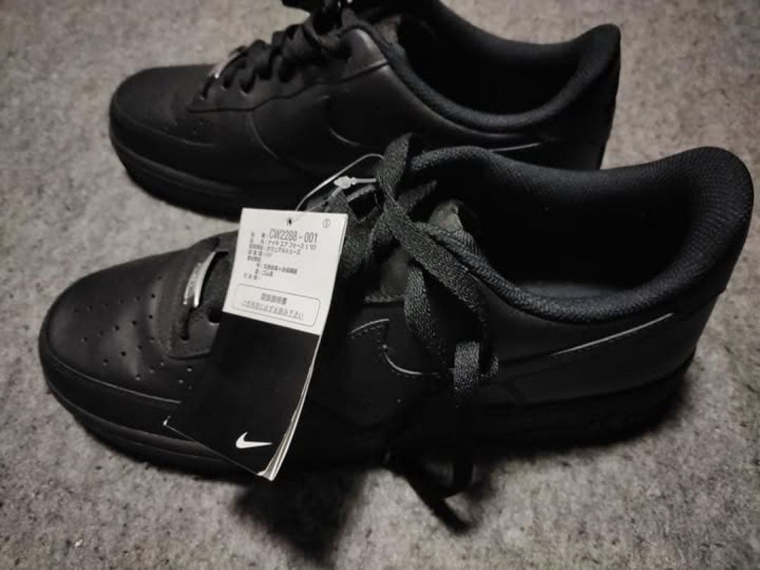 S*R様 Nike Air Force 1 ブラック