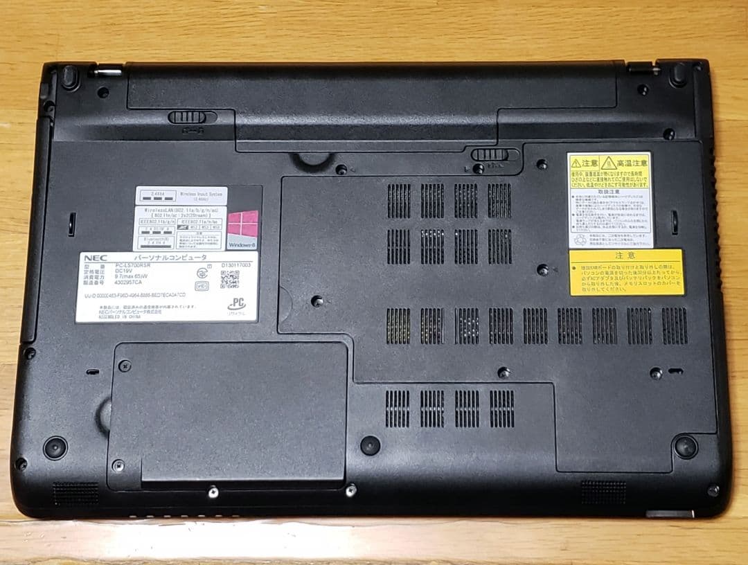 NES LS700RSR intel Core i7 メモリ16gb 512gb