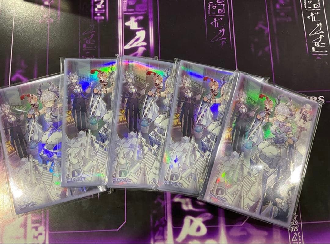 遊戯王 トラップホリック スリーブ
