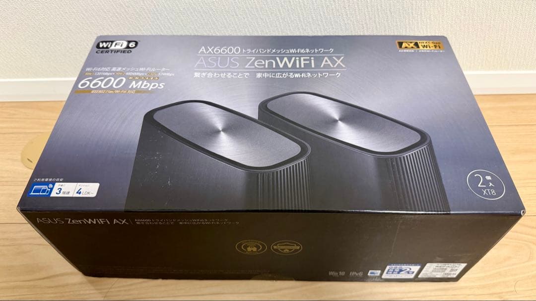 ASUS ZenWiFi AX AX6600(XT8) 2台セット、無線ルーター