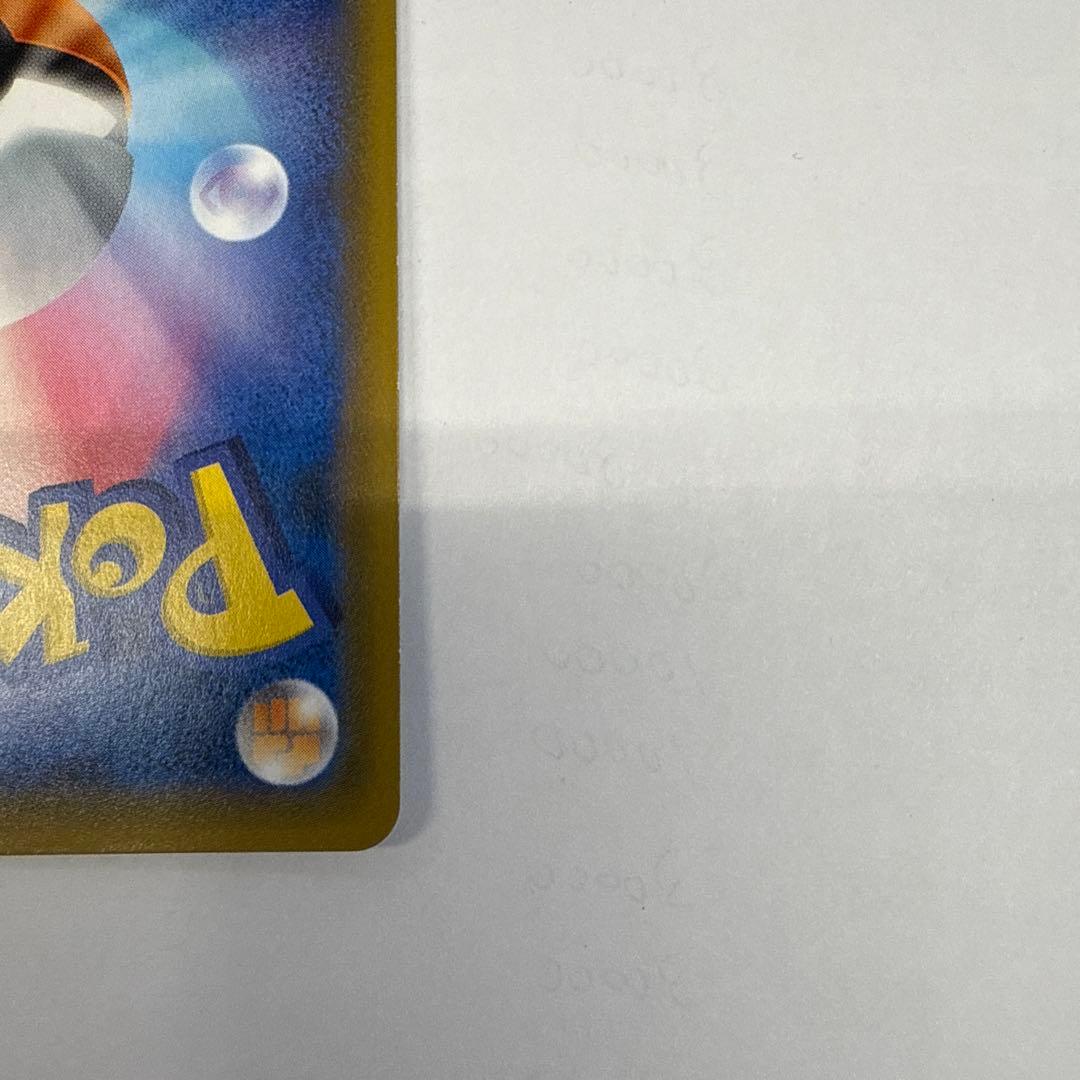 お茶会ごっこピカチュウ：はなびらのまいキャンペーン PROMO 325/SM-P