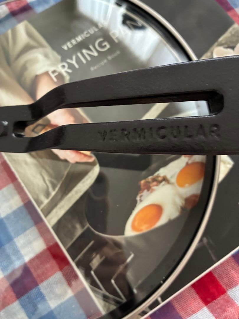 バーミュキュラフライパン 24センチ