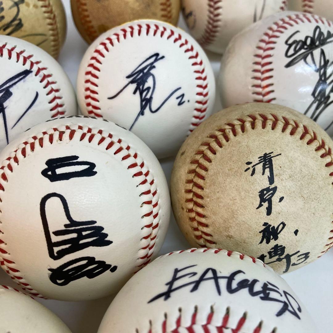 f680-e プロ野球　サインボール　楽天　巨人　西武　37個まとめて