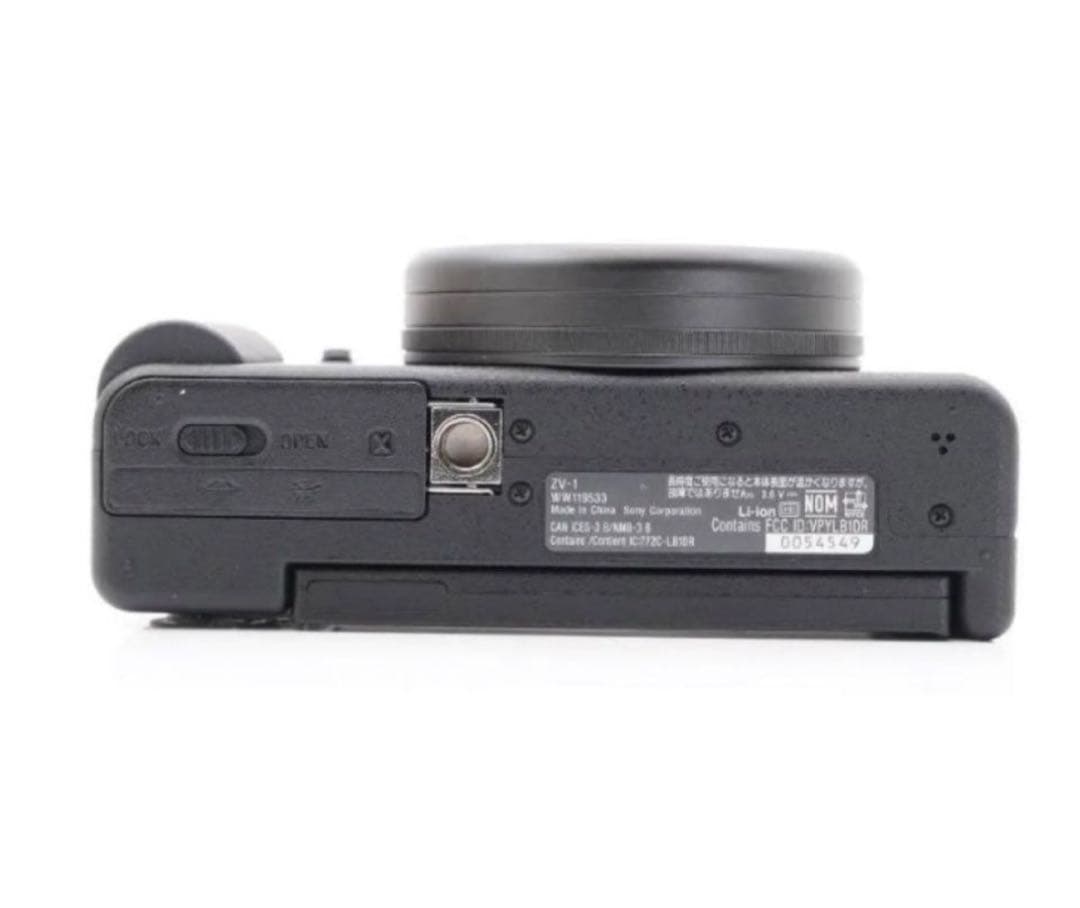 おでさま専用VLOGCAM ZV-1G シューティンググリップキット