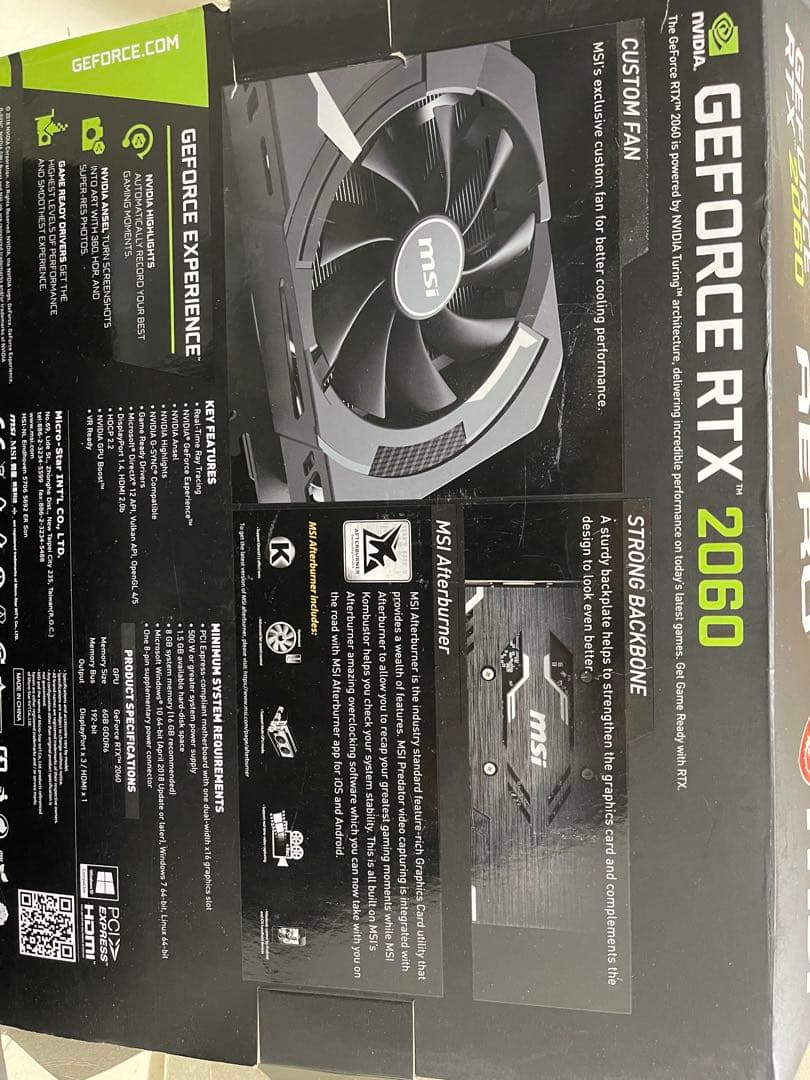 グラフィックボード・グラボ・ビデオカード MSI GeForce RTX 2060 6GB GDDR6
