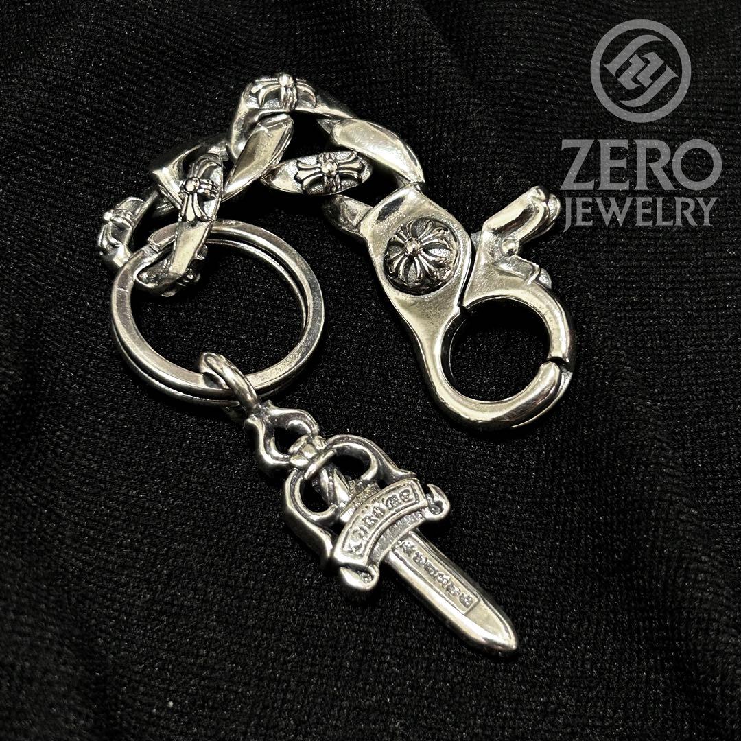 【✴︎即日発送✴︎】ダガー　キーリング　シルバー