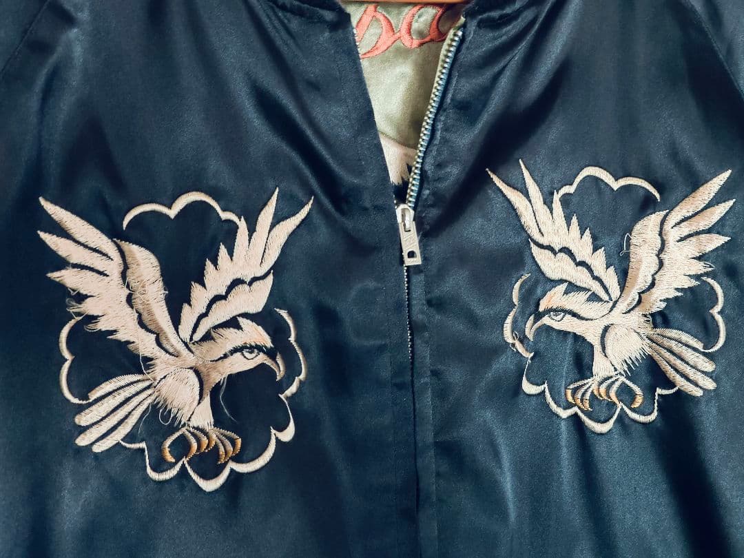 美！レア柄【東洋エンタープライズ】リバーシブルスカジャン　鹿柄！