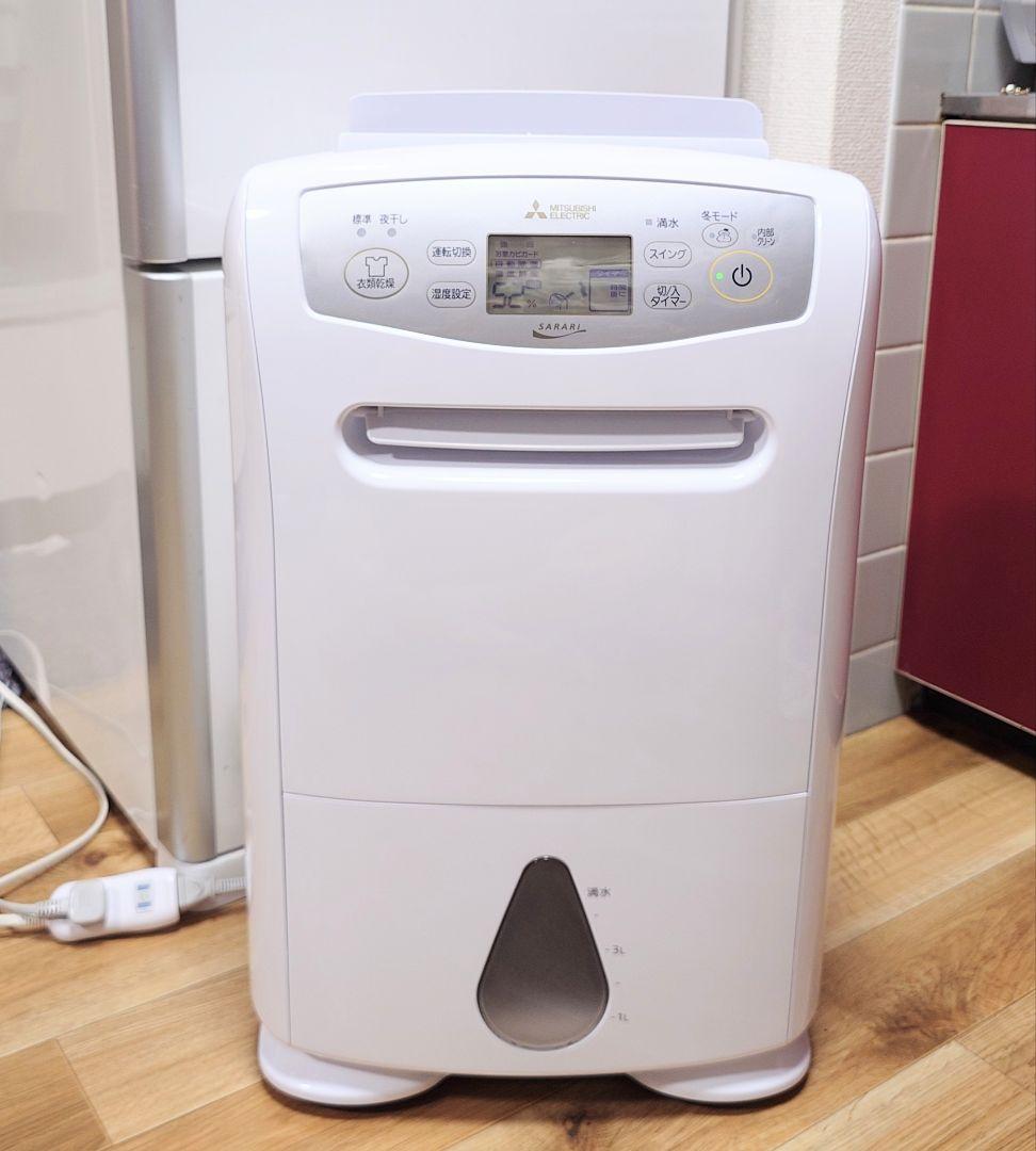 ●三菱電機 衣類乾燥除湿機 MJ-P180VX-W 2023 年製 動作確認済