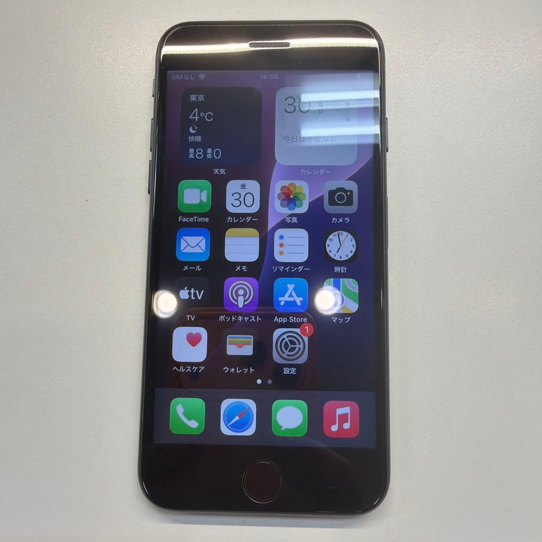 訳あり iPhone SE 第3世代 128GB ミッドナイト Appleロゴ無